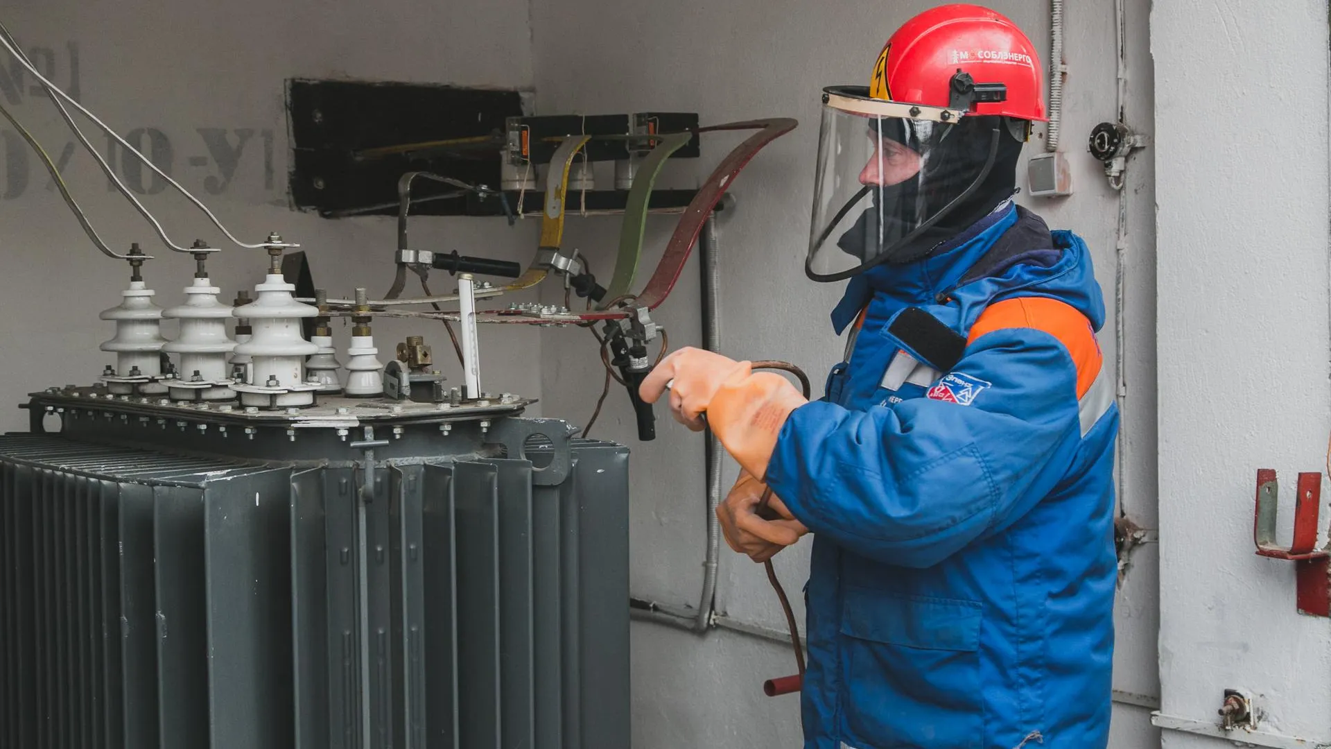 Мособлэнерго