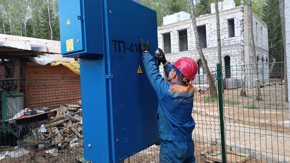 Фото: Мособлэнерго
