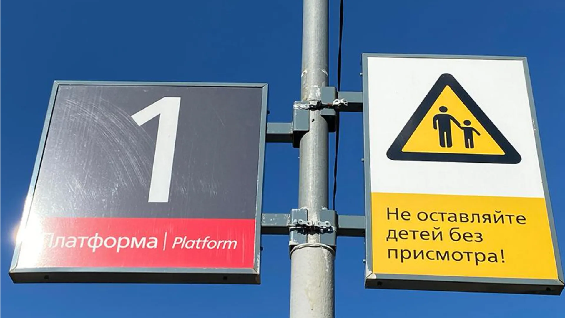 Фото: REGIONS/Александр Смолин