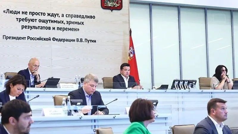 Андрей Воробьев: штрафы за незаконный сброс мусора будут выставлять по фотовидеофиксации