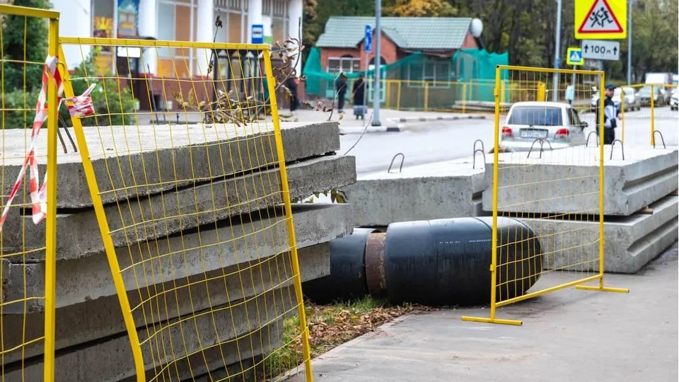 Фото: пресс-служба Администрации г.о. Реутов