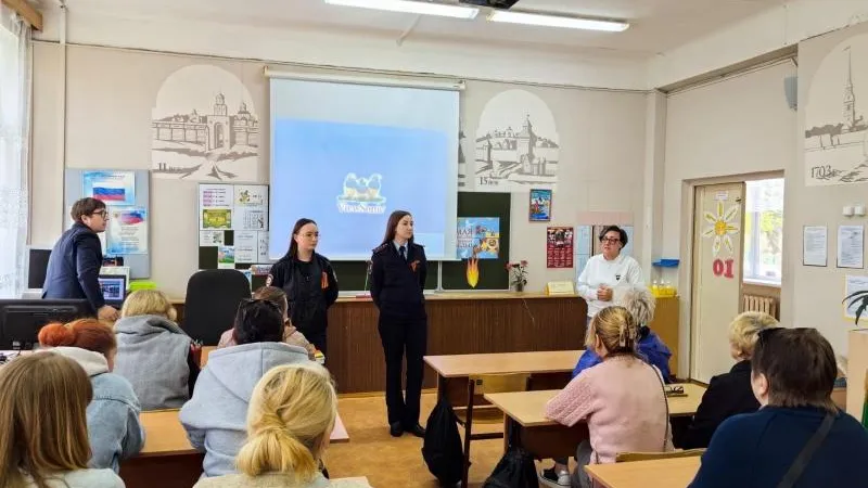 Пресс-служба администрации городского округа Воскресенск