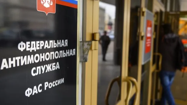 Фото: Фотобанк Московской области, Александр Кожохин