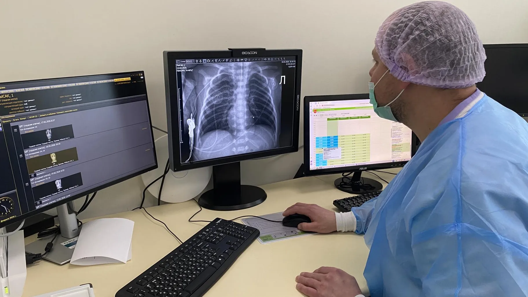 Анна Артюшина