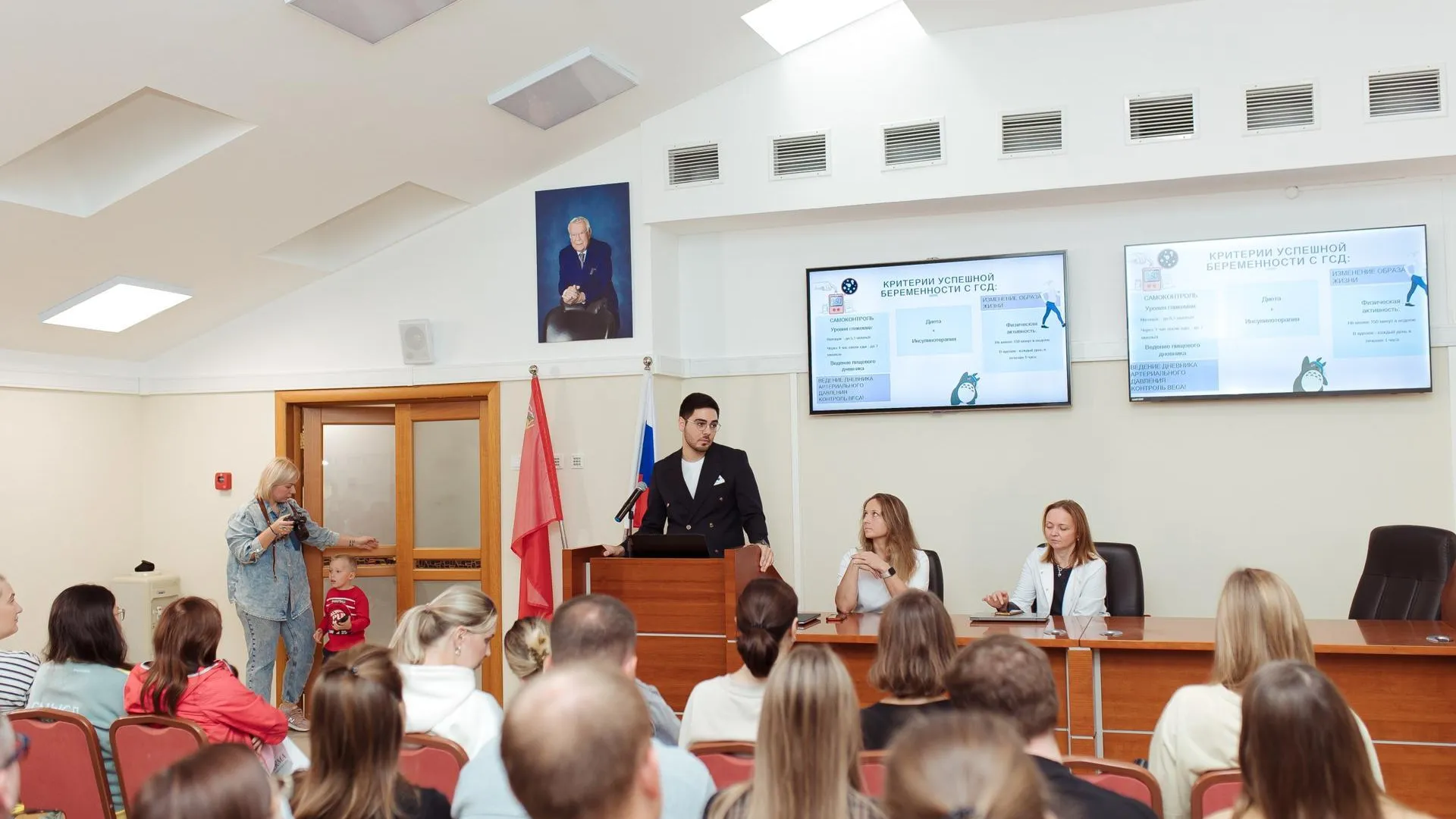 Фото: ГБУЗ Московской области МОНИИАГ им. В.И. Краснопольского