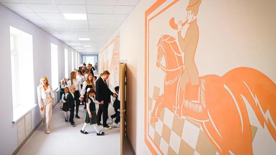 Фото: МедиаБанк Подмосковья/Данила Кирьянов