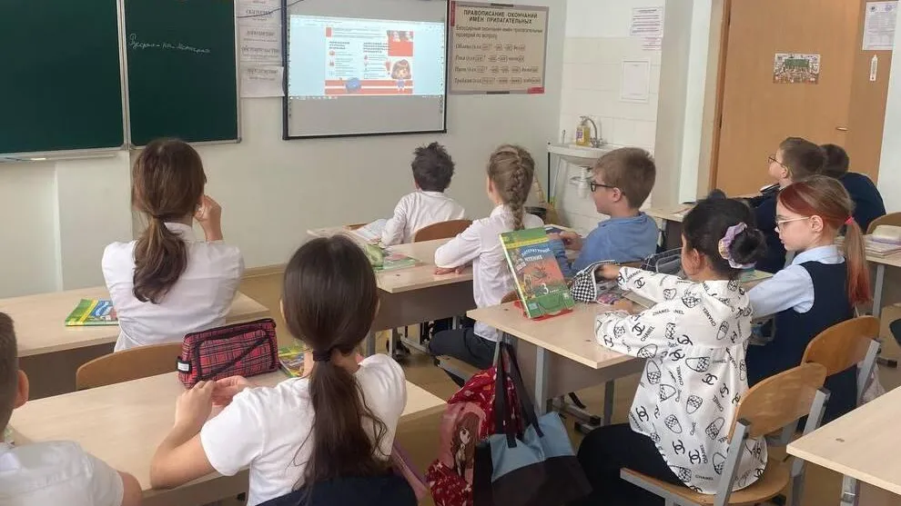 Фото: Министерство образования Московской области