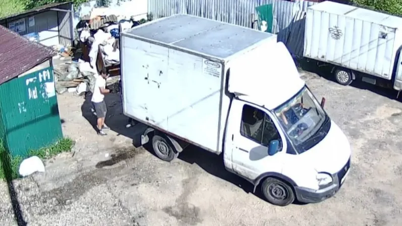 Фото: t.me/parkhomenko_live