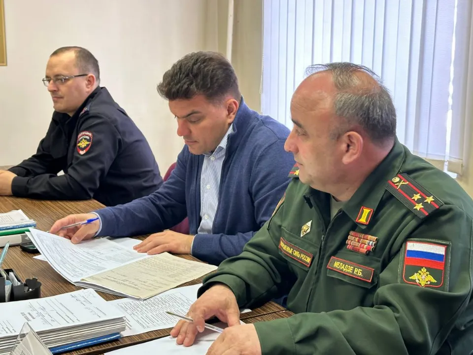 Фото: t.me/adm_mgo