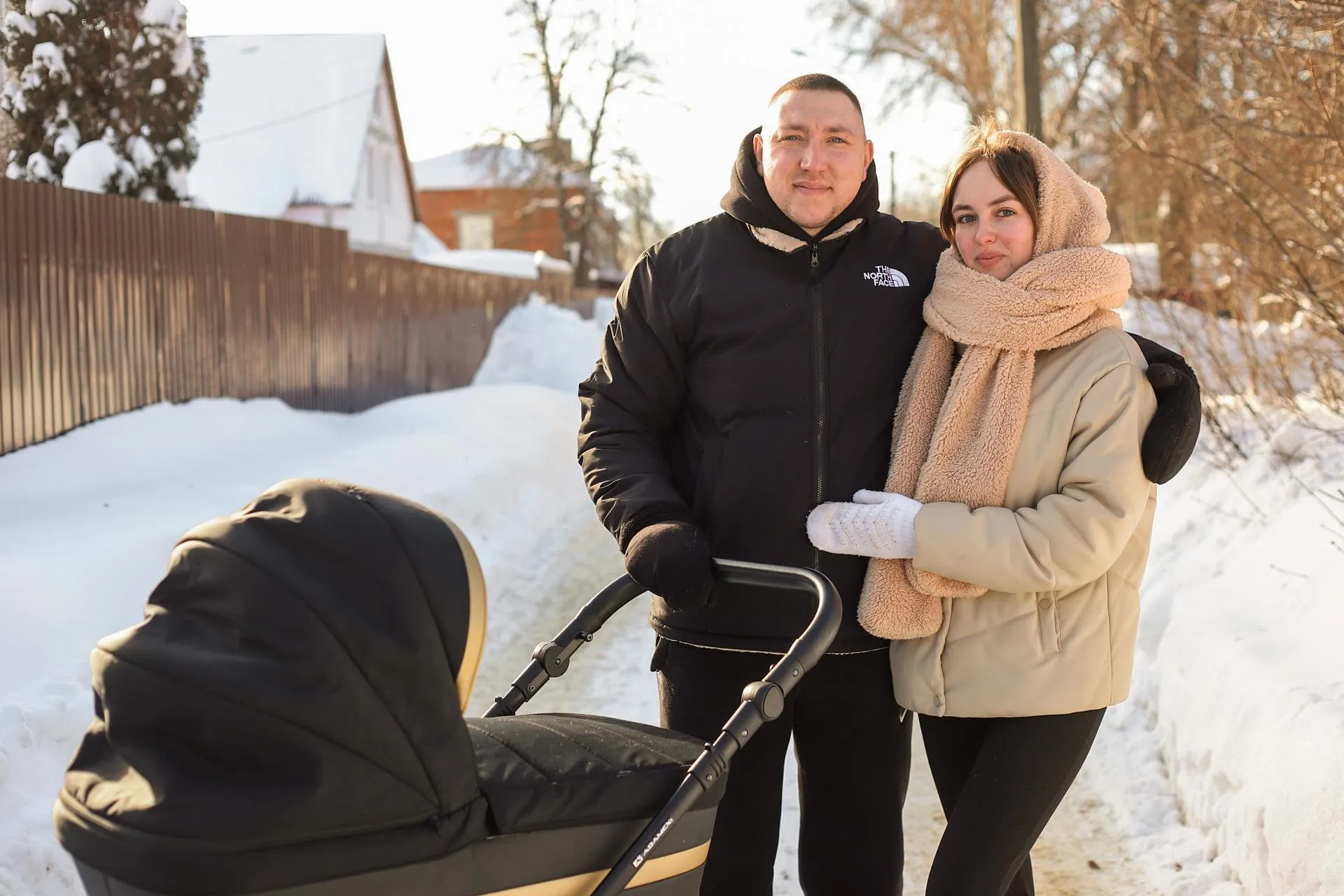 администрация г.о. Кашира