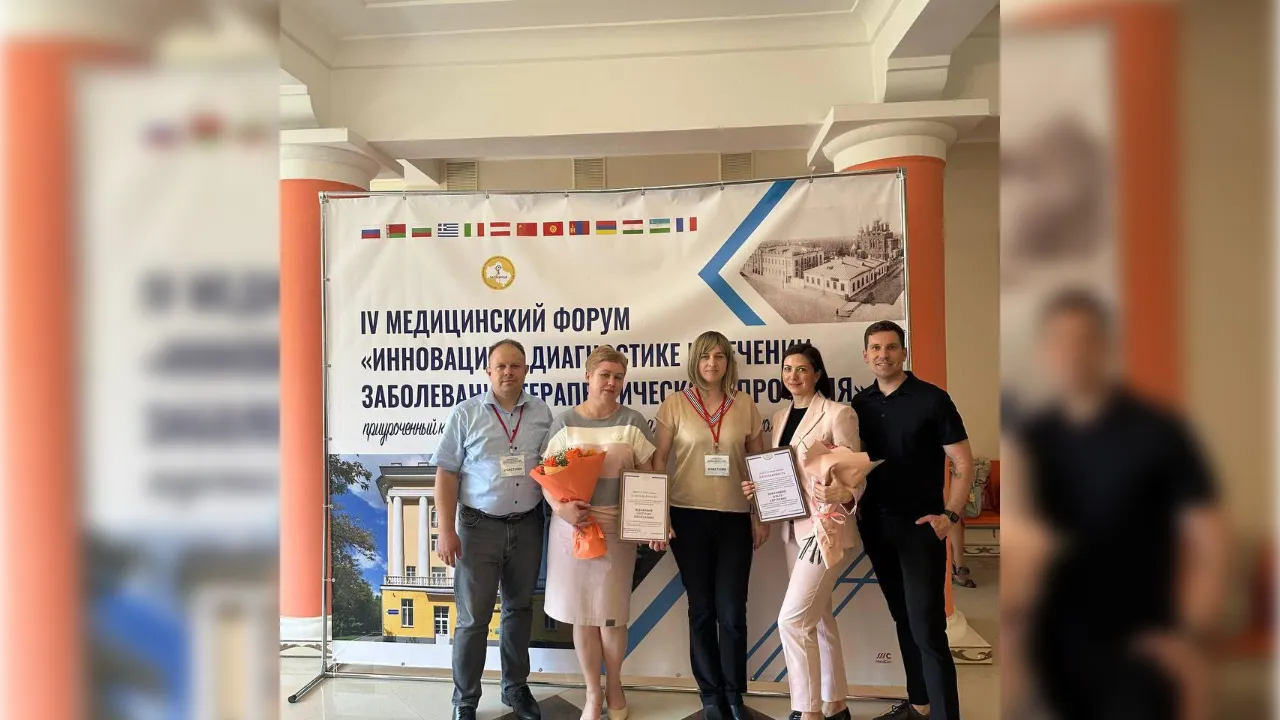 Фото: архив ГБУЗ МО «Домодедовская больница»