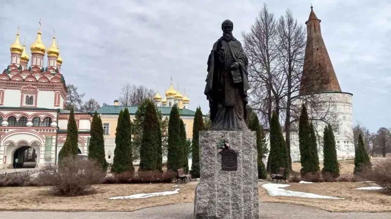 Ассоциация ветеранов СВО Московской области