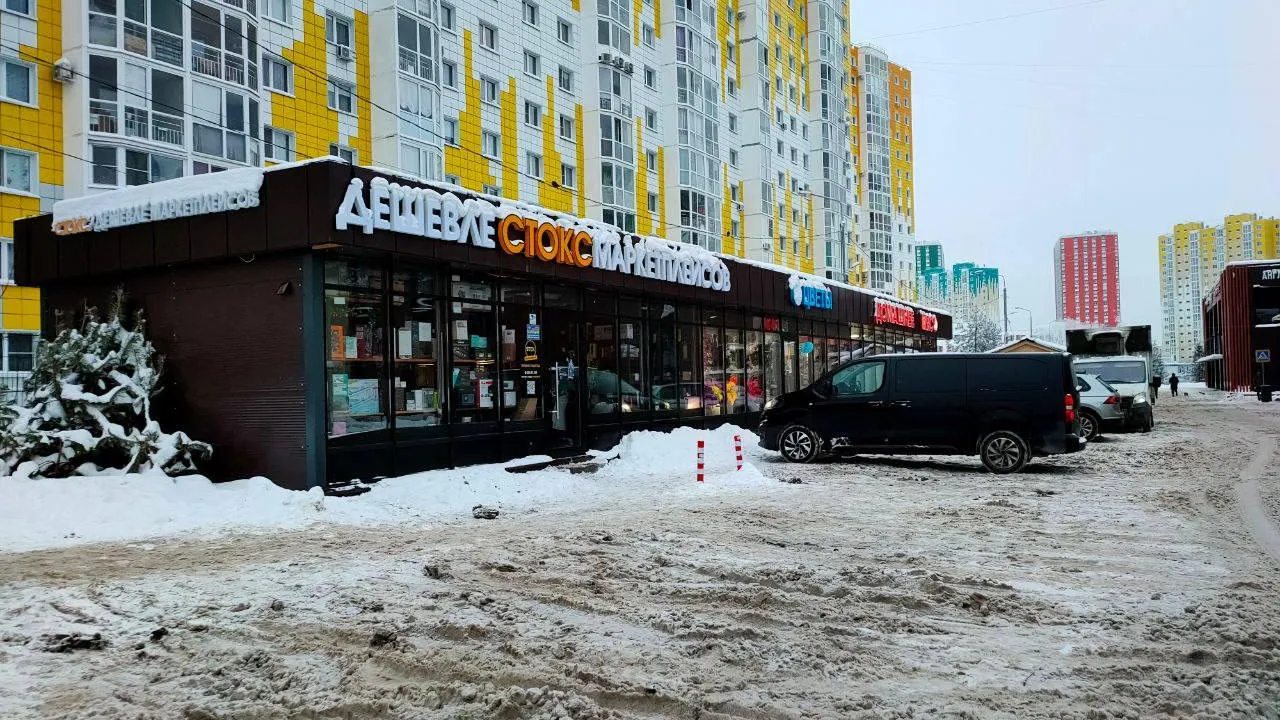 Фото: администрация г. о. Солнечногорск