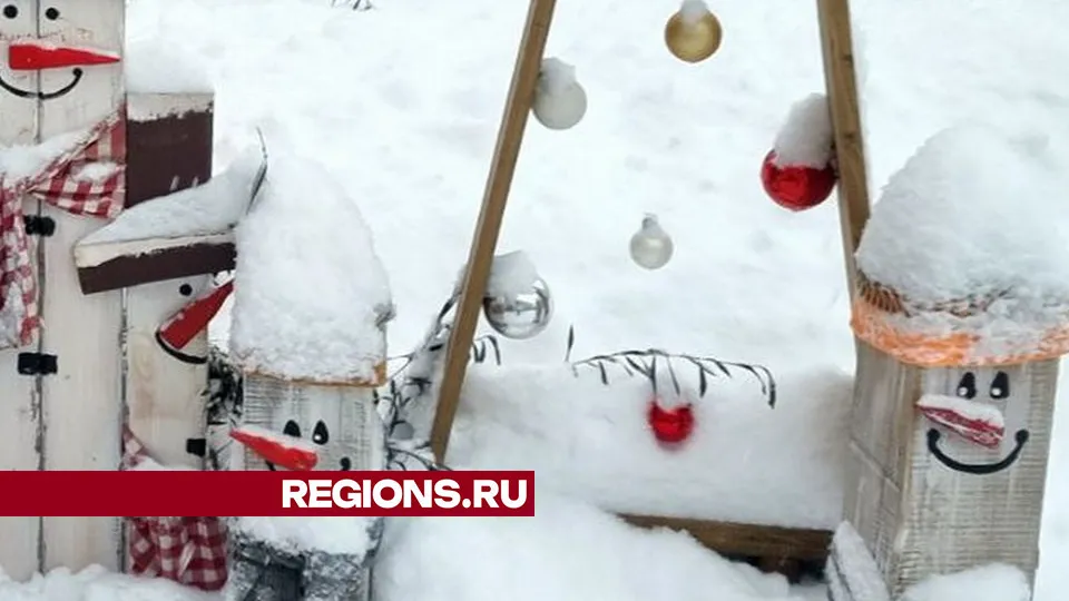 Фото: REGIONS/Юлия Алабина
