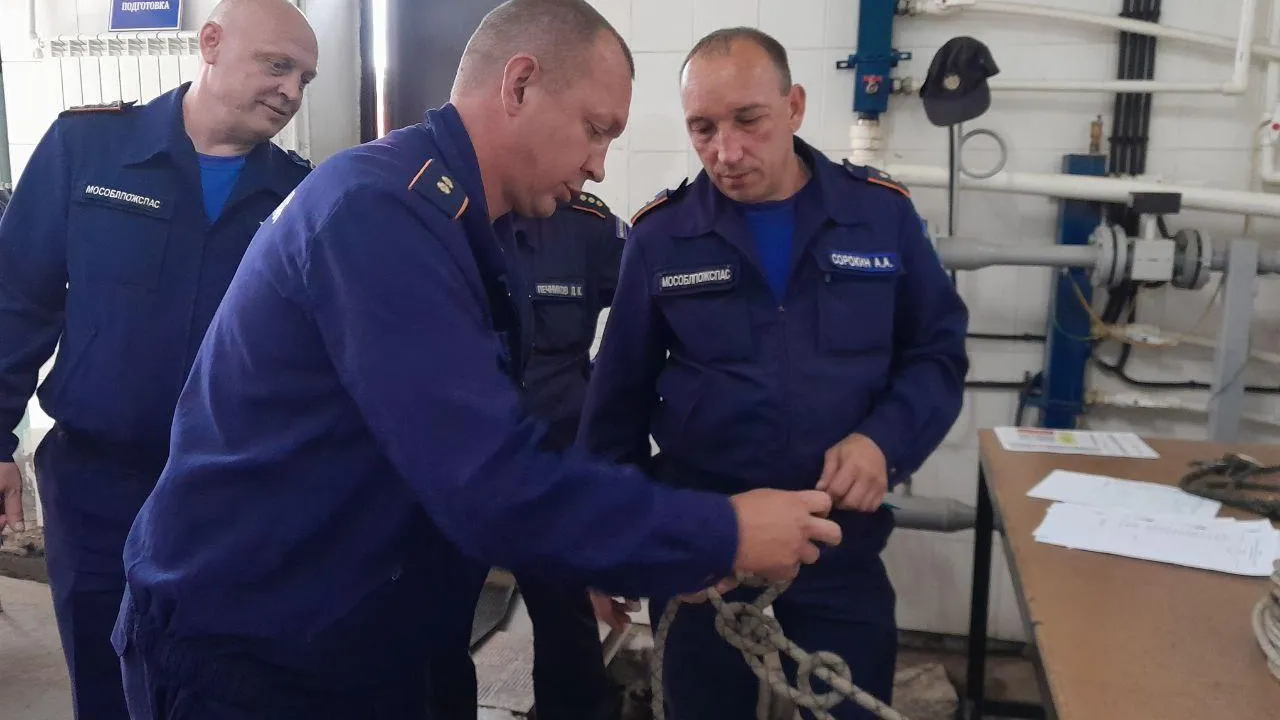 Фото: ГКУ МО «Мособлпожспас»