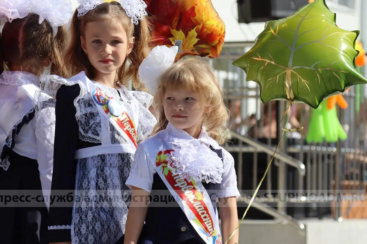 Фото: пресс-служба администрации г.о. Ступино