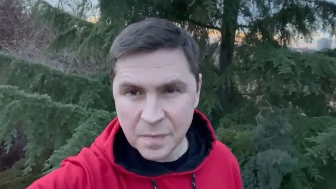 Социальные сети