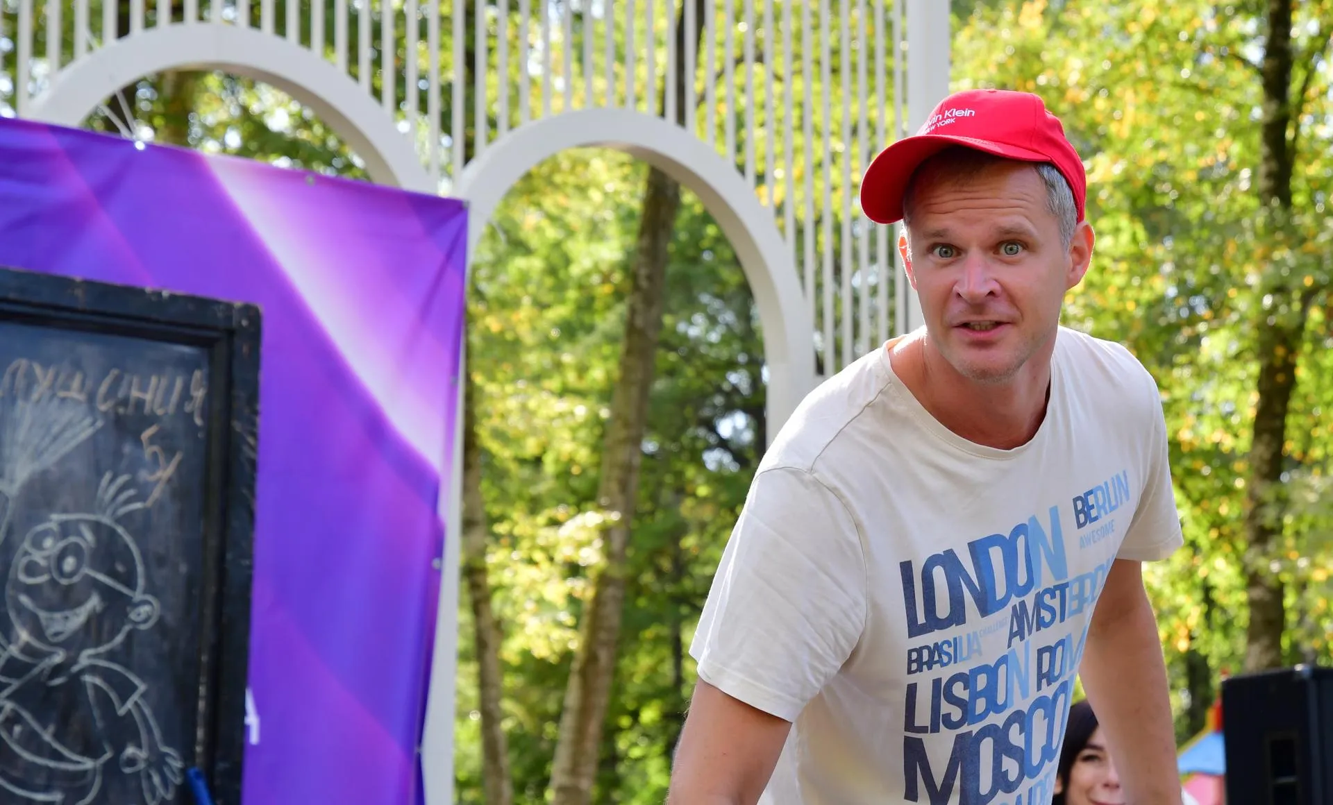 Фото: Наталья Бычкова/Ступинская панорама