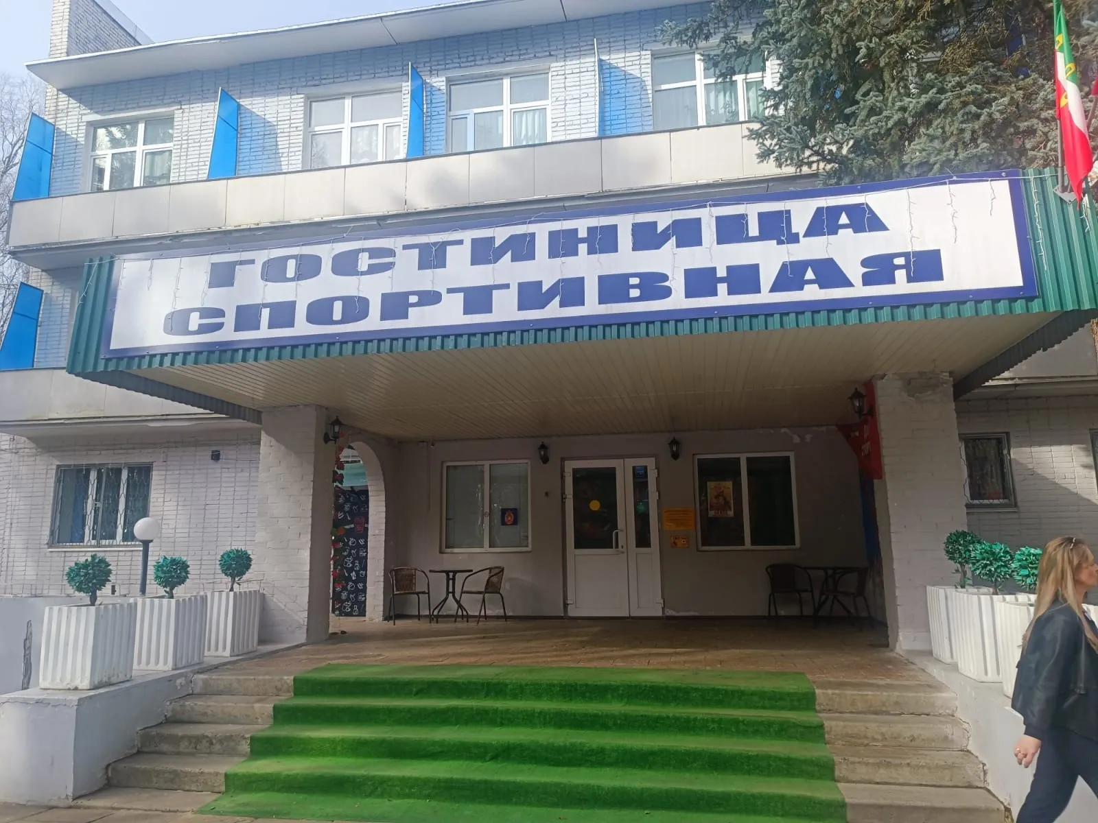 Картинка