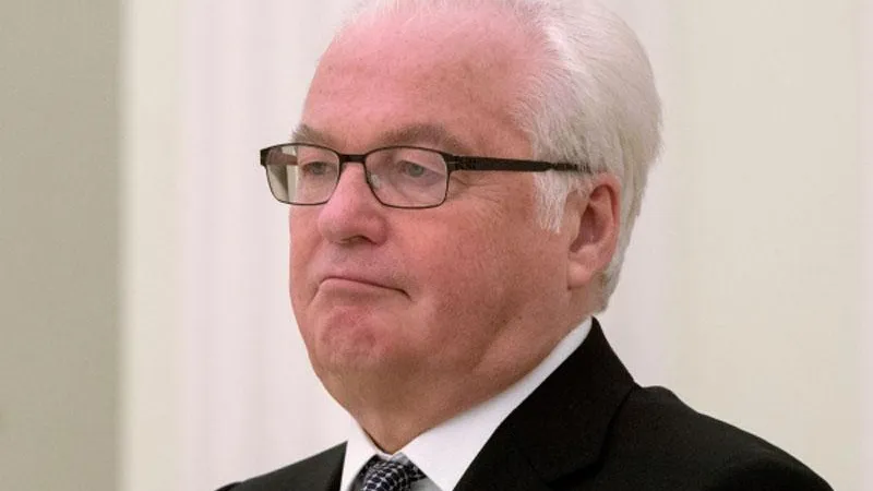 Сергей Гунеев / РИА Новости