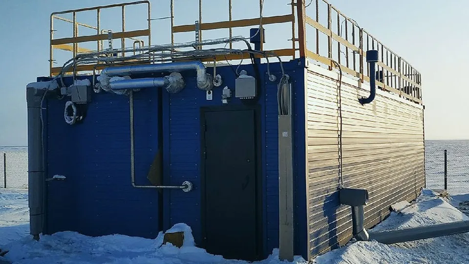 Фото: администрация г.о.Клин