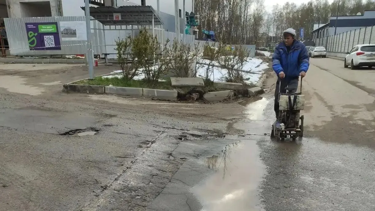 Картинка