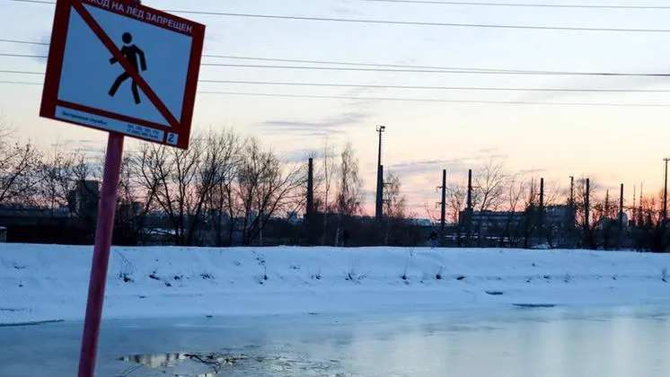 ФОТО: АГН «МОСКВА»