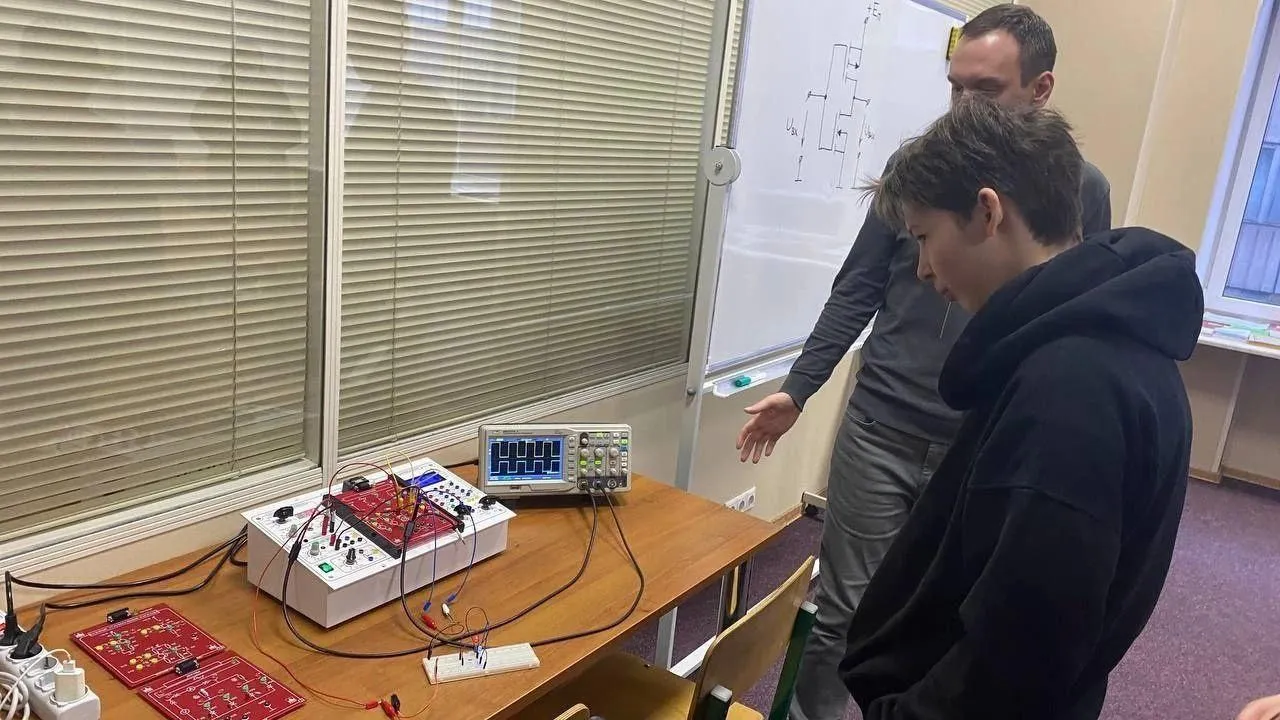 Фото: Министерство образования Московской области