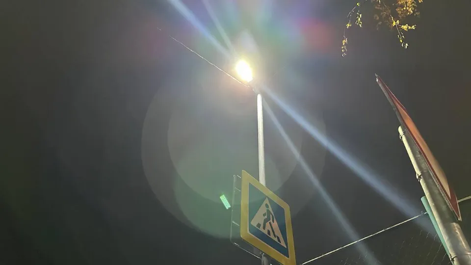 Фото: пресс-служба администрации г.о. Люберцы