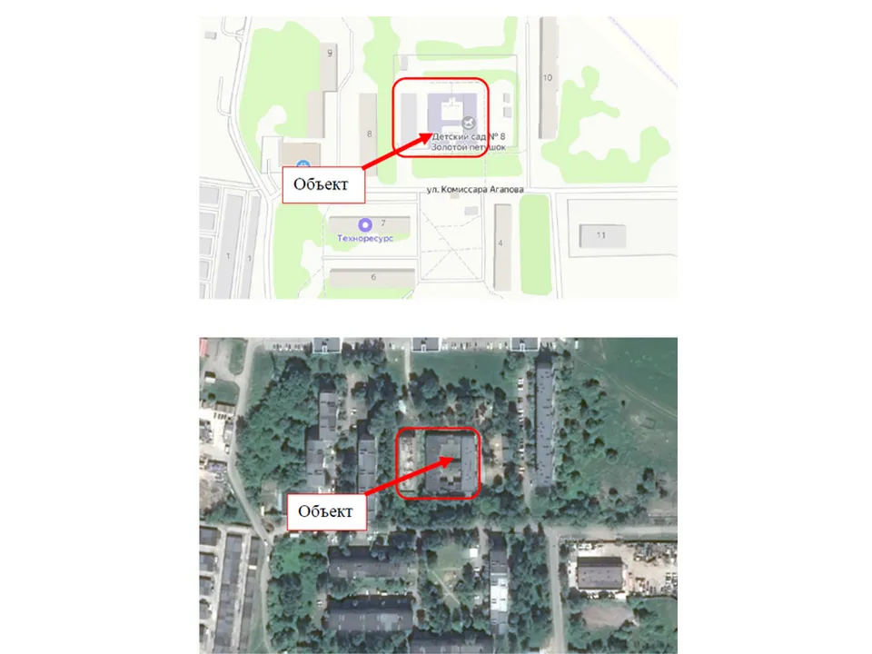 Фото:&nbsp;Официальный сайт Единой информационной системы в сфере закупок