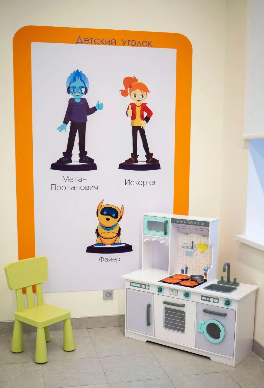 Источник: пресс-служба администрации Одинцовского округа