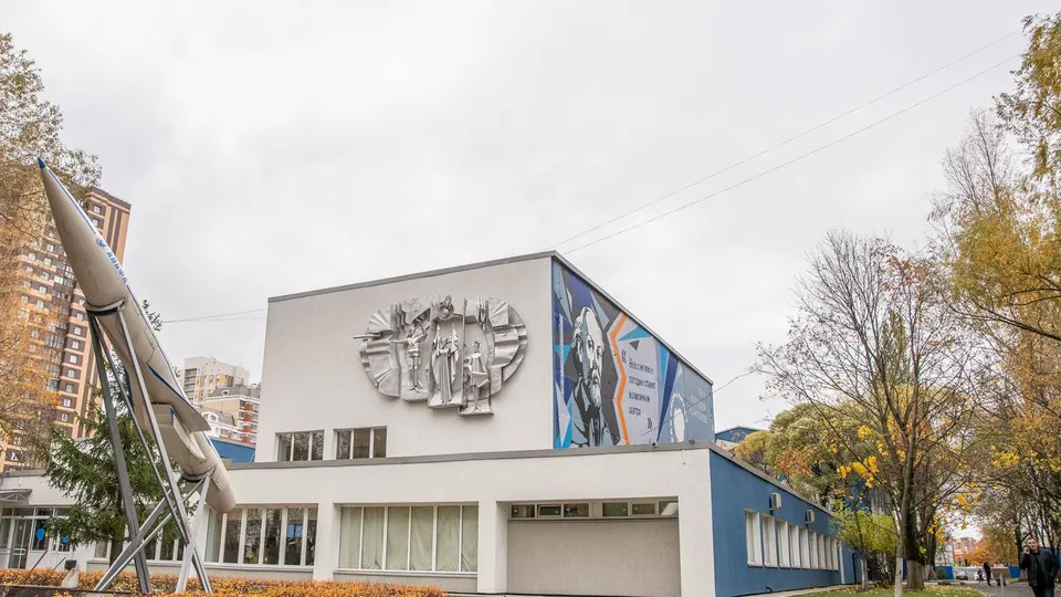 Фото: администрация г.о. Реутова