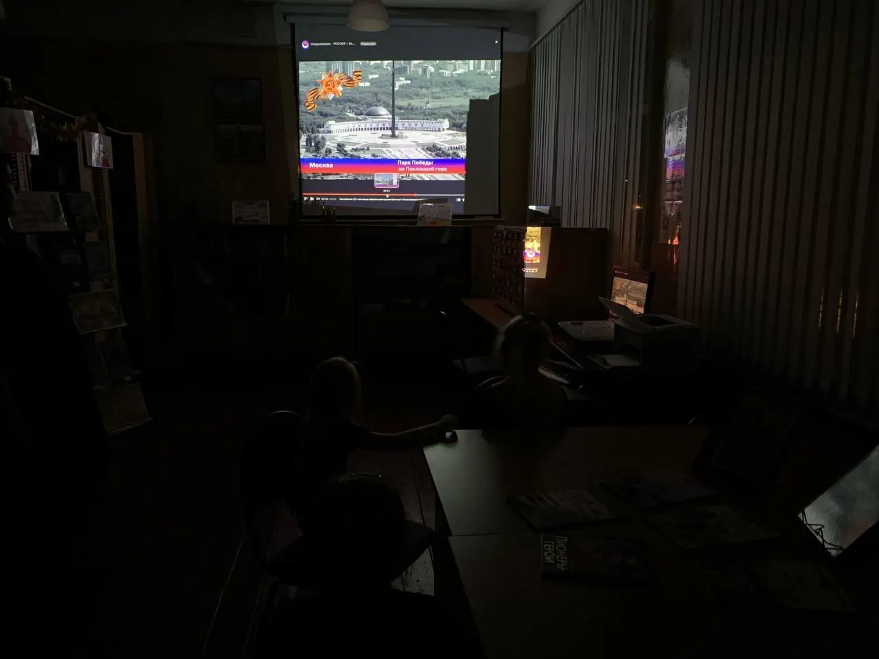 Фото: Зареченский СДК