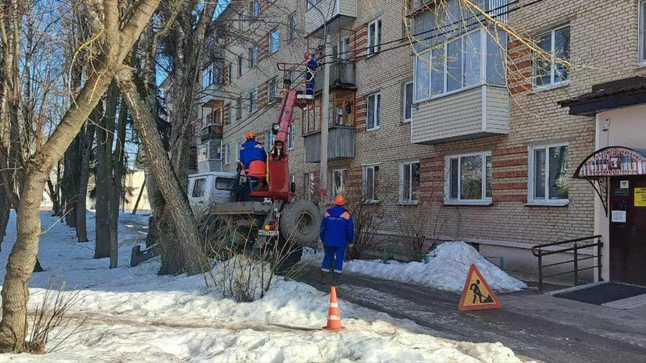 АО «Мособлэнерго»