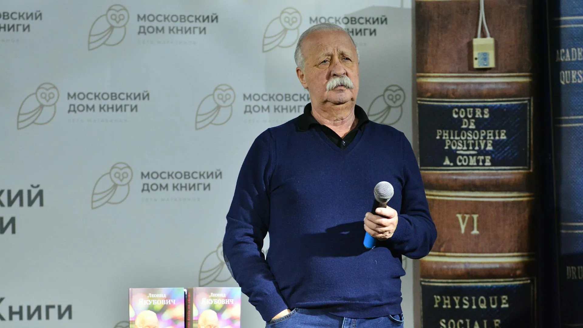 Pavel Kashaev, Павел Кашаев/Global Look Press
