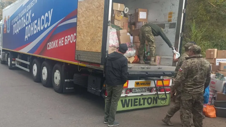 Фото: пресс-служба администрации г.о. Подольск