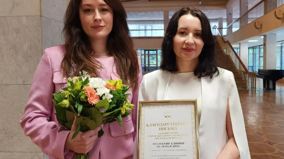 Фото: REGIONS/Артем Мишуков