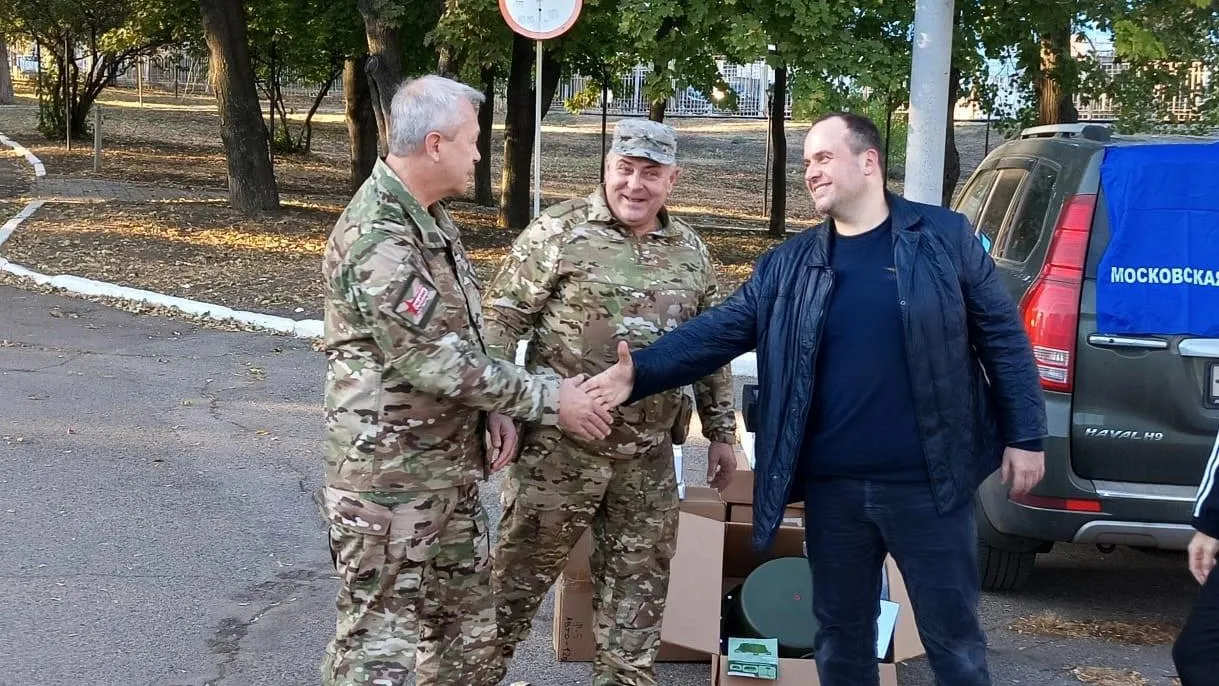 Пресс-служба администрации городского округа Подольск