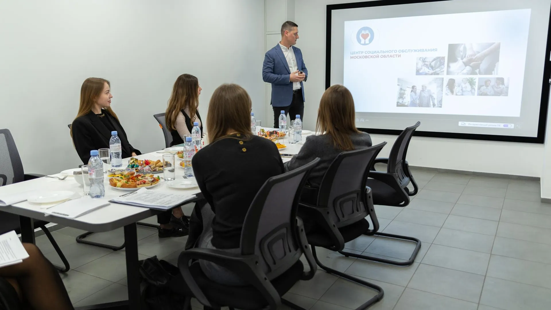 Министерство социального развития Подмосковья