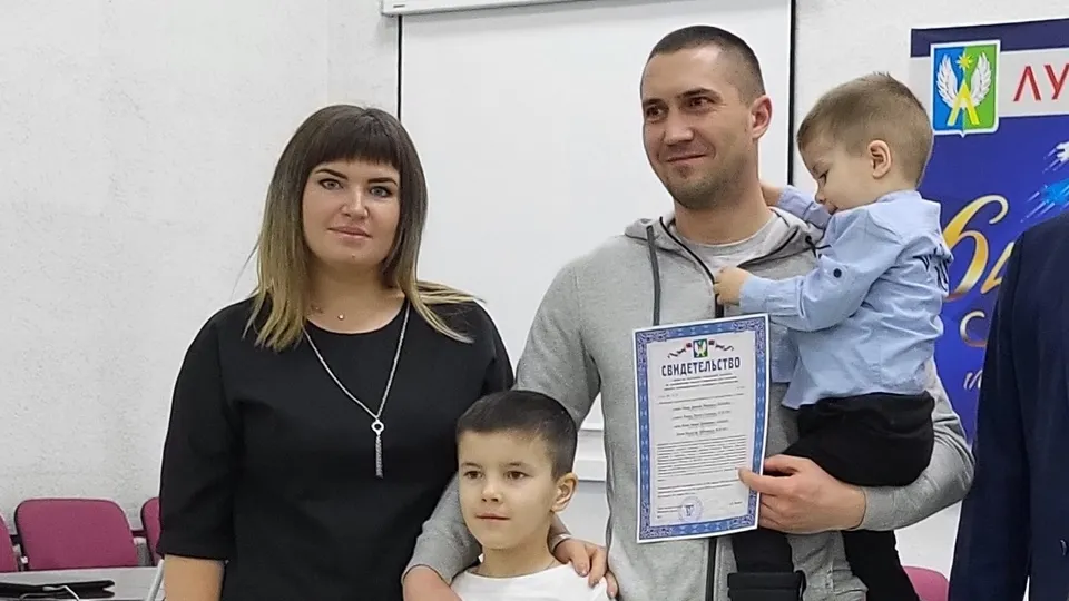 Фото: пресс-служба Администрации городского округа Луховицы