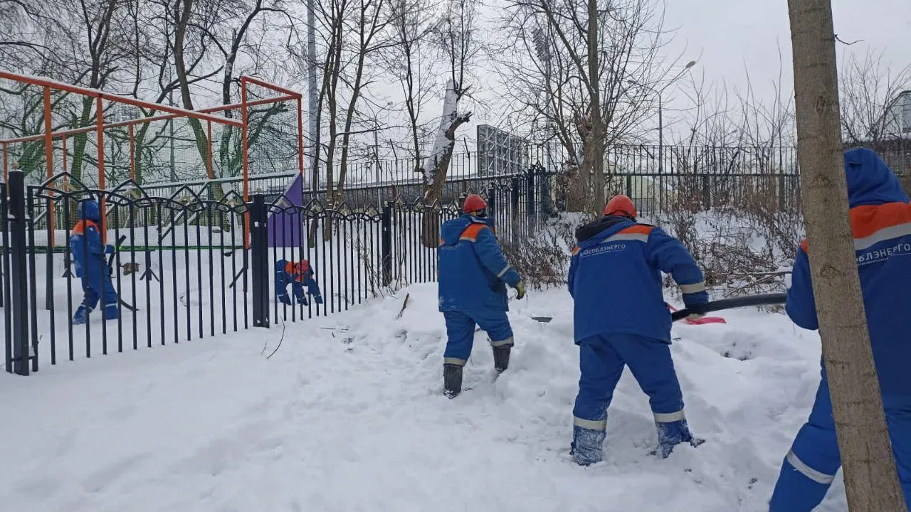 Мособлэнерго