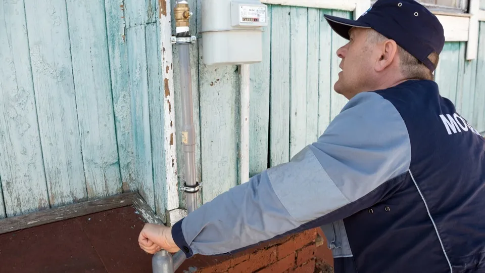 Фото: t.me/MOG_UV