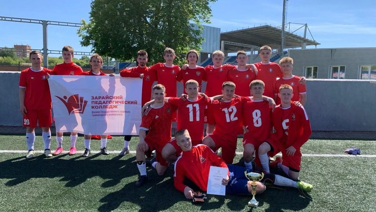 Фото: vk.com/Спортивный клуб «Спарта-ЗПК»