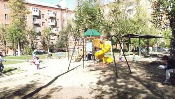 Горка преткновения