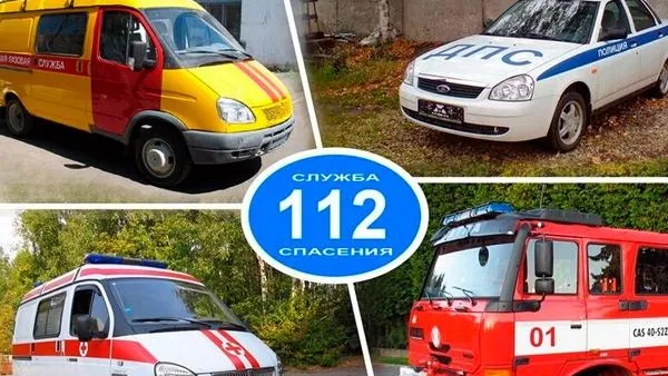 Более 340 тыс звонков поступило в «Систему 112» МО за две недели
