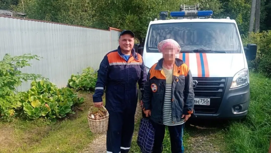 Фото: ГКУ МО «Мособлпожспас»