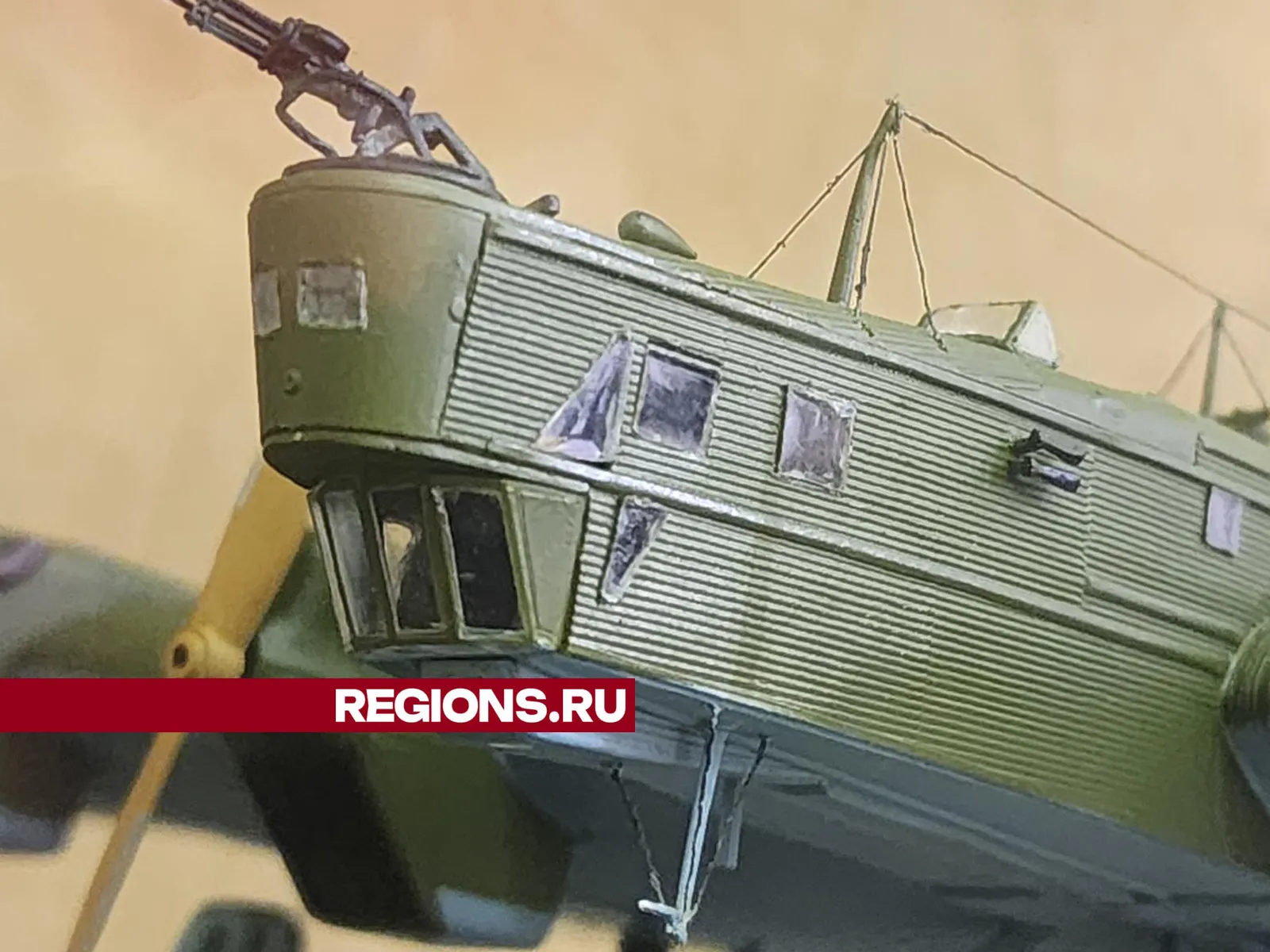 Фото: Андрей Семибратов