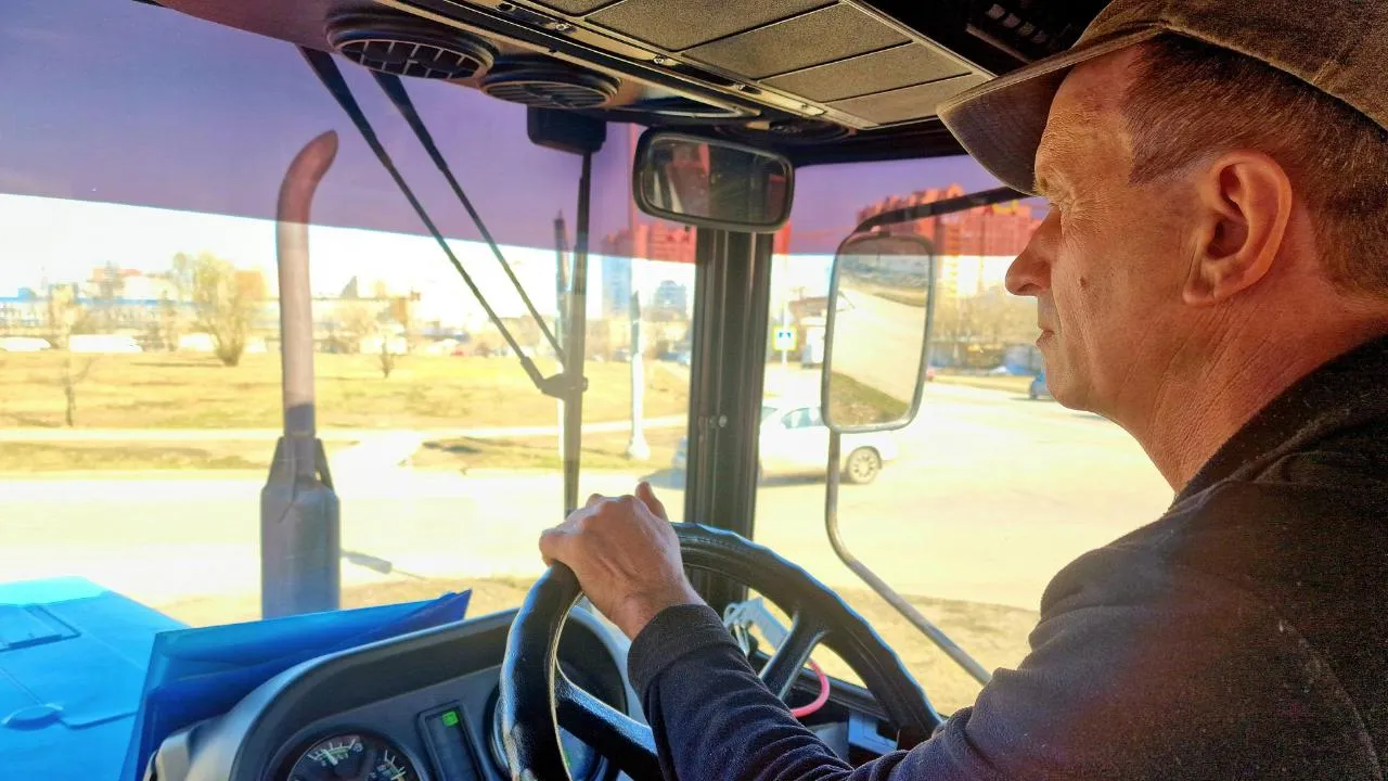 Виктория Фортуна