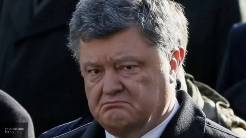 Скриншот видео Youtube