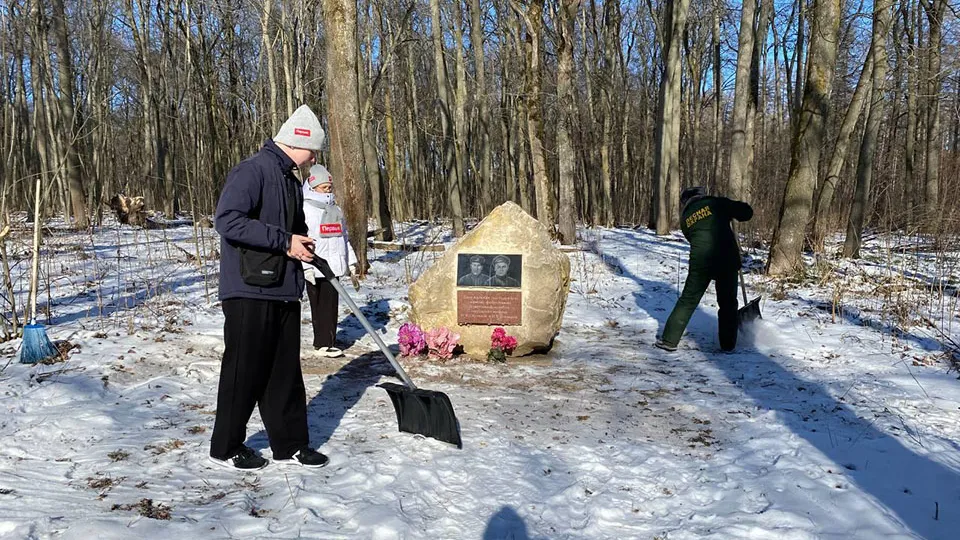 Фото: Комитет лесного хозяйства МО